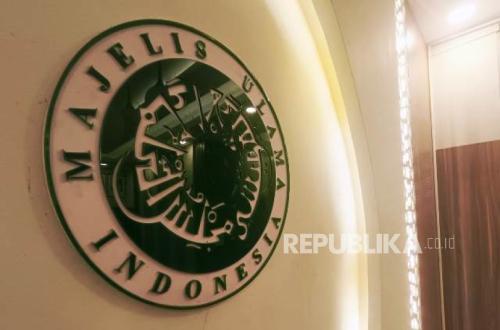 MUI Holds National Legal Deliberation Ahead of VIII Indonesian Islamic Congress