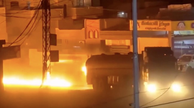Bomb Explodes Near Supreme Court Building in Damascus: 9 Dead, Bloodbath