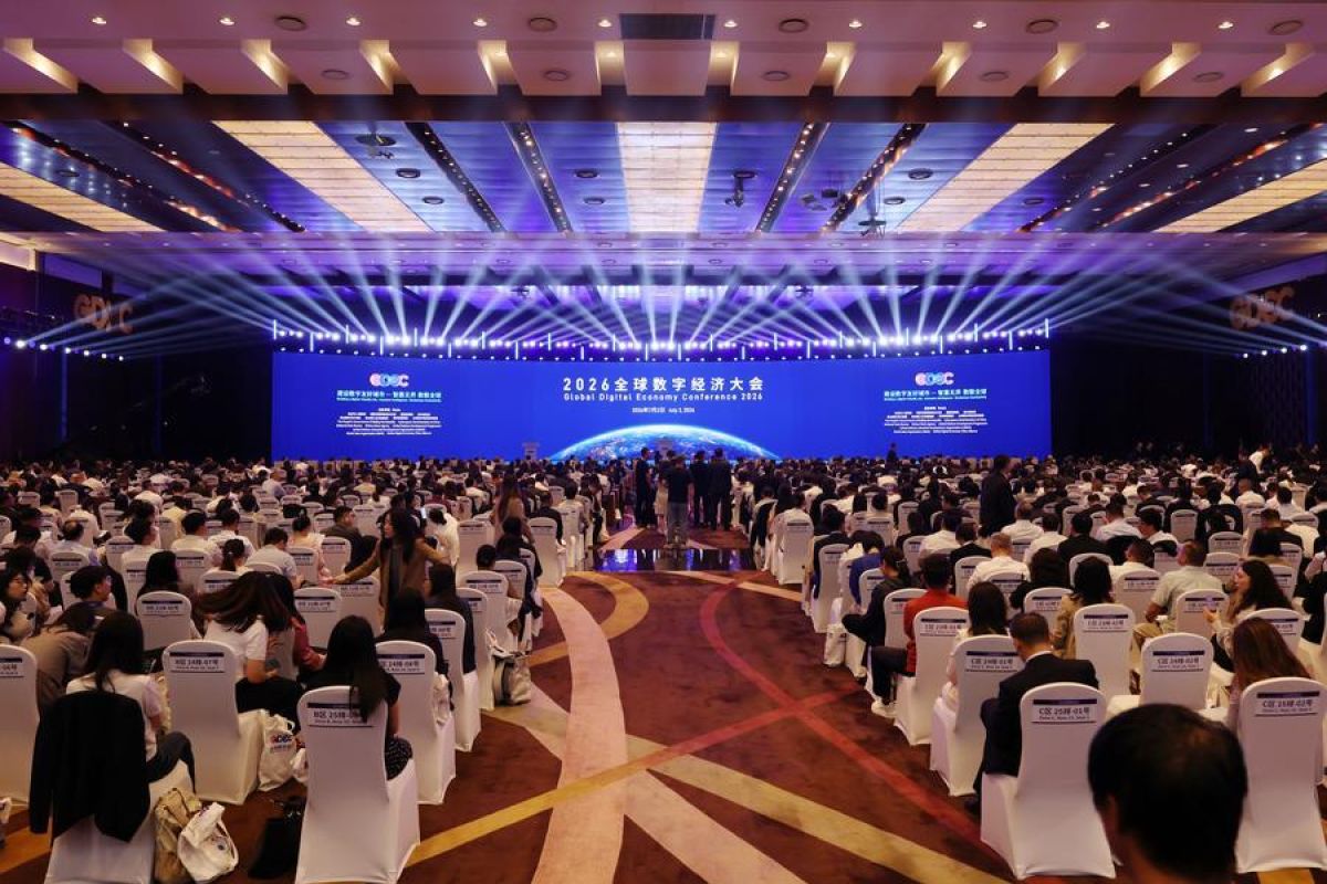 Global Digital Economy Conference 2026 Officially Opens in Beijing