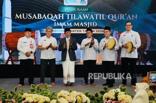 Sinar Mas Foundation Holds Quran Recitation Competition for Mosque Imams Across Banten