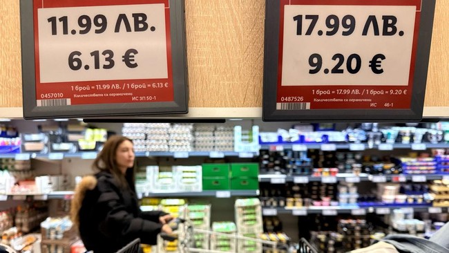Europe's Poorest Nation Switches Currency, What's Behind It?