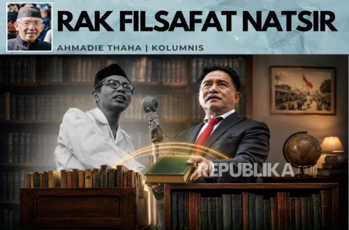 The Philosophy Shelf of Natsir