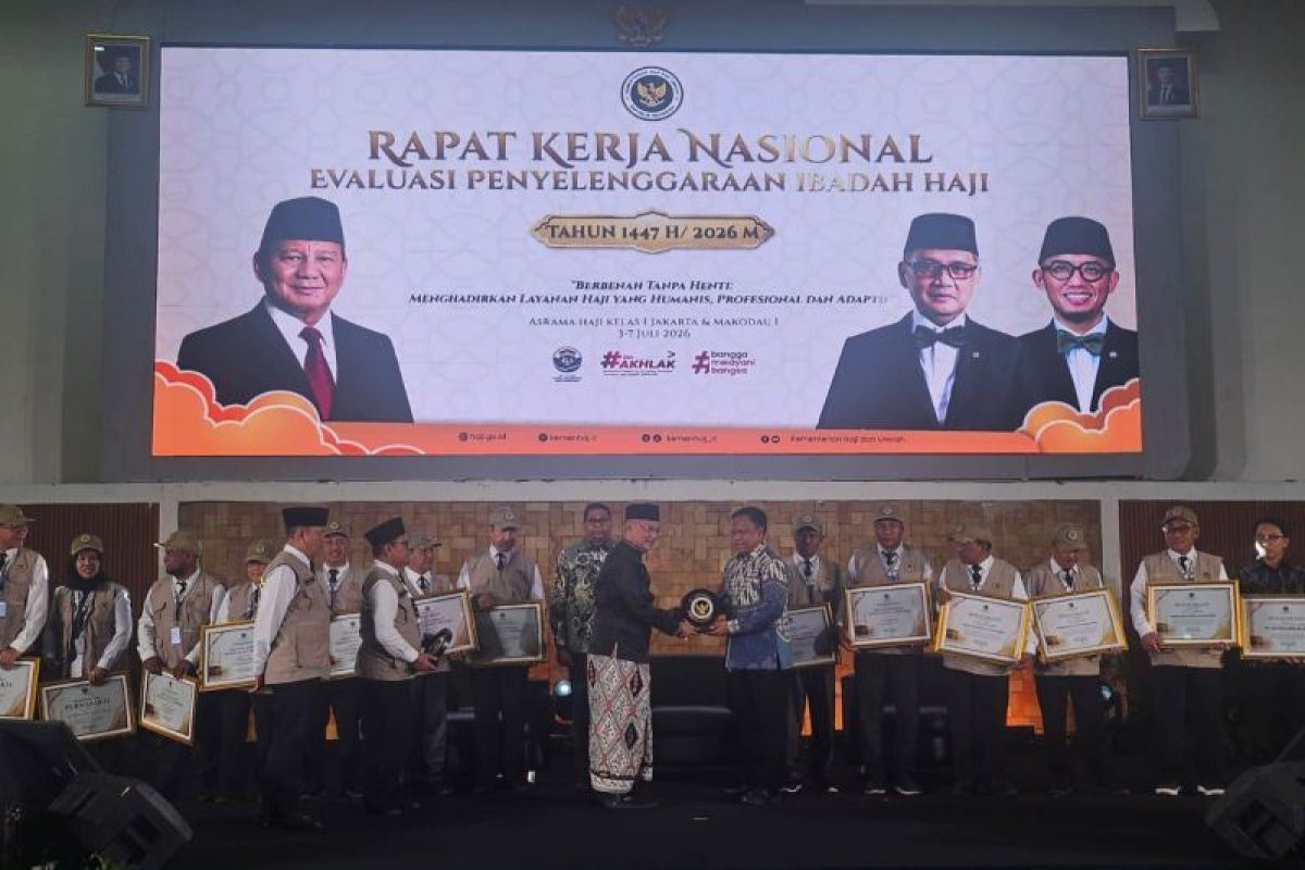 Police Receive Award from Hajj Ministry for 2026 Hajj Operations