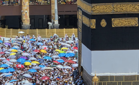 Hajj Ministry Strengthens Hajj Economic Ecosystem, Optimises Rp80 Trillion Potential