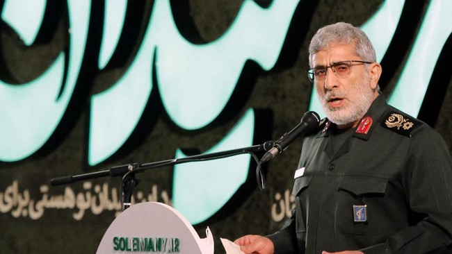 What Is the Quds Force? Iran's Elite Unit for Overseas Operations