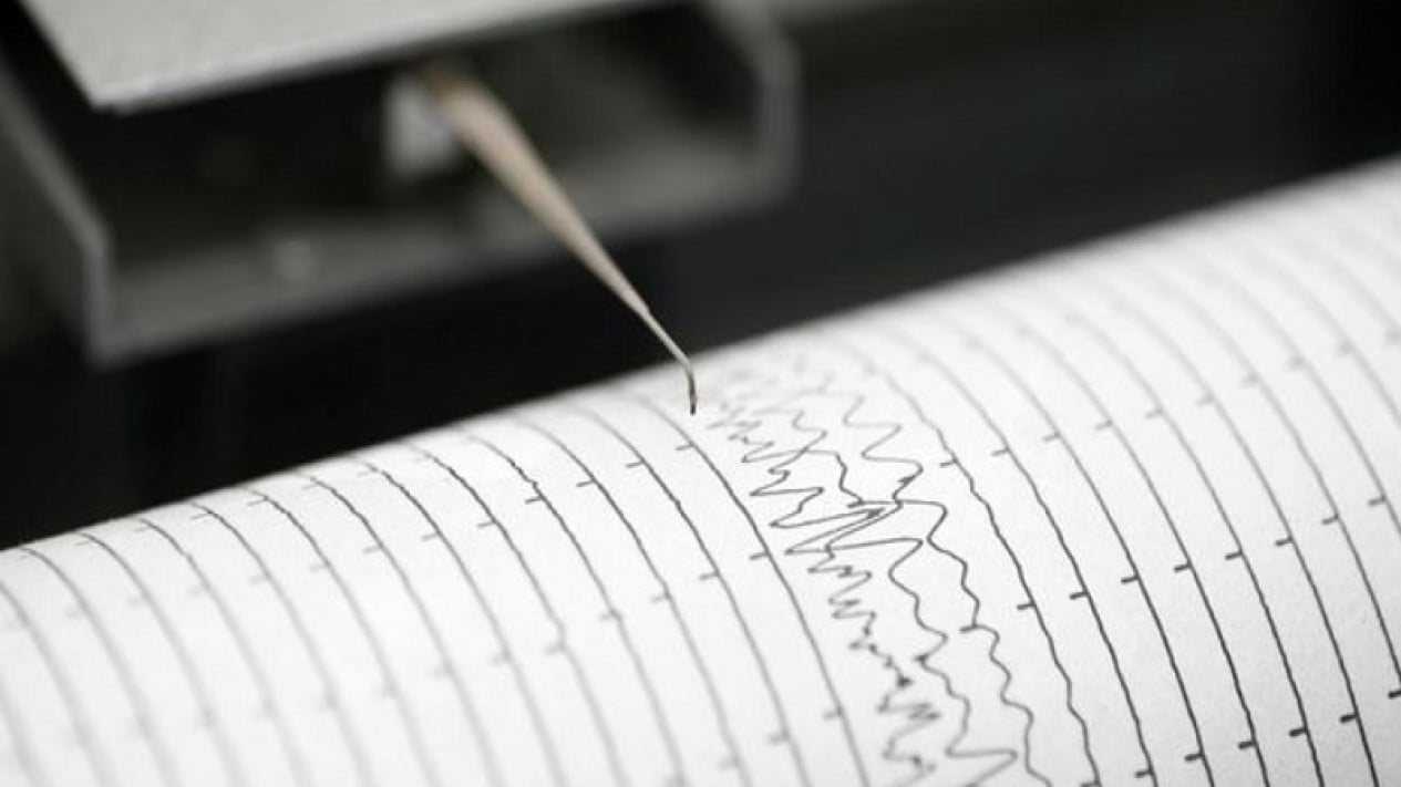 5.5 Magnitude Earthquake Shakes Sunda Strait, BMKG Confirms No Tsunami Potential