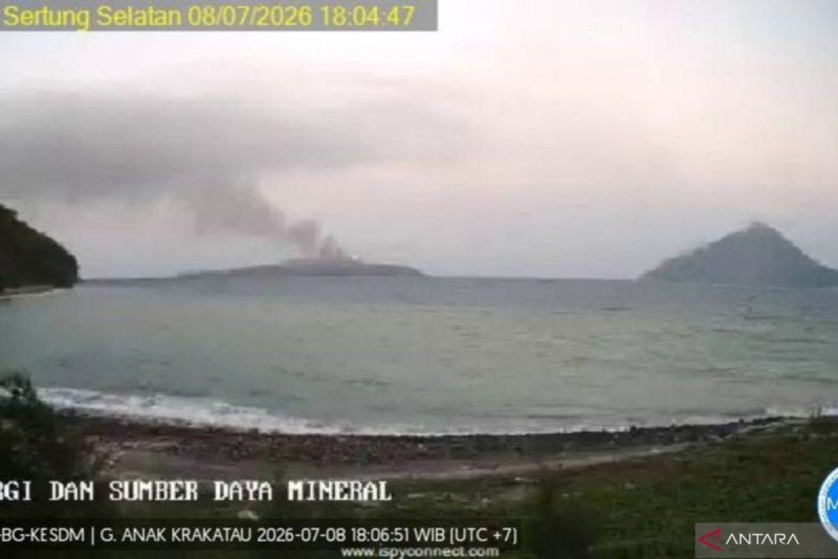 Mount Anak Krakatau Remains on Alert Status