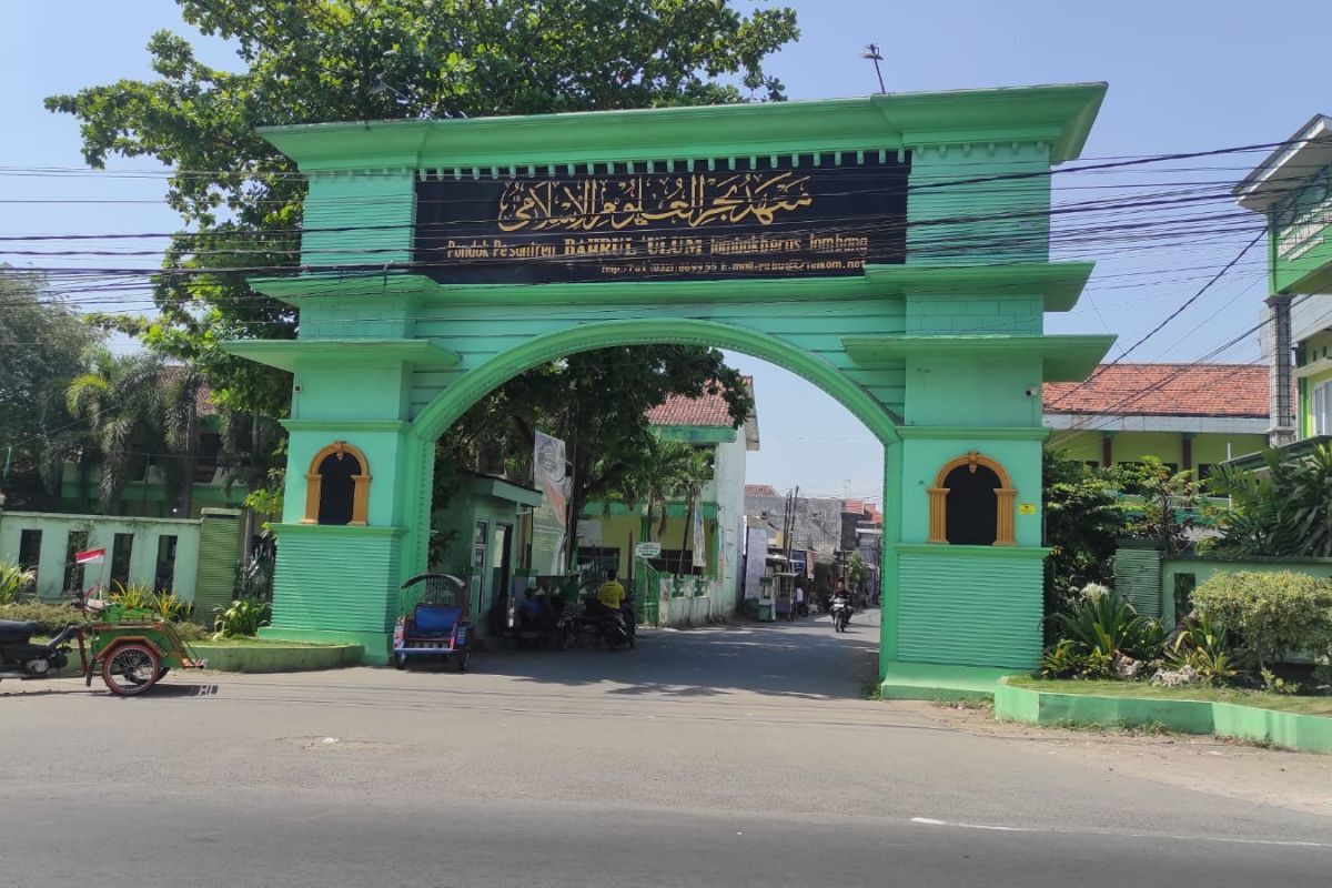 PP Bahrul Ulum Jombang prepares infrastructure for 35th NU Congress