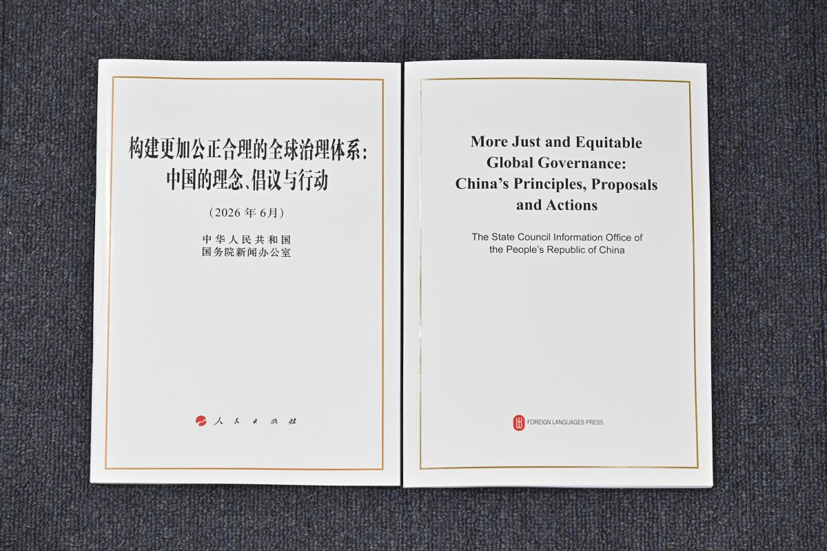 China ready to maintain long-term relationship with UK