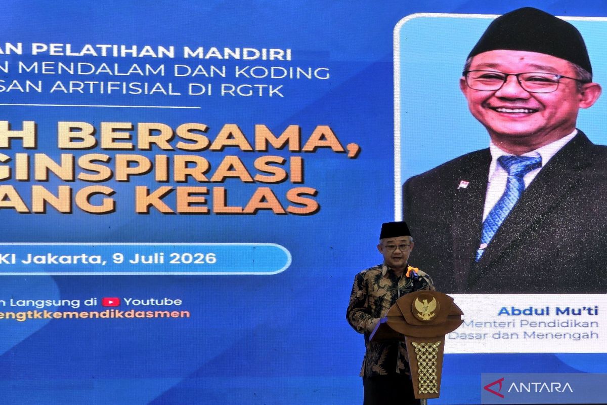 Education Ministry Strengthens Deep Learning Implementation with AI Coding
