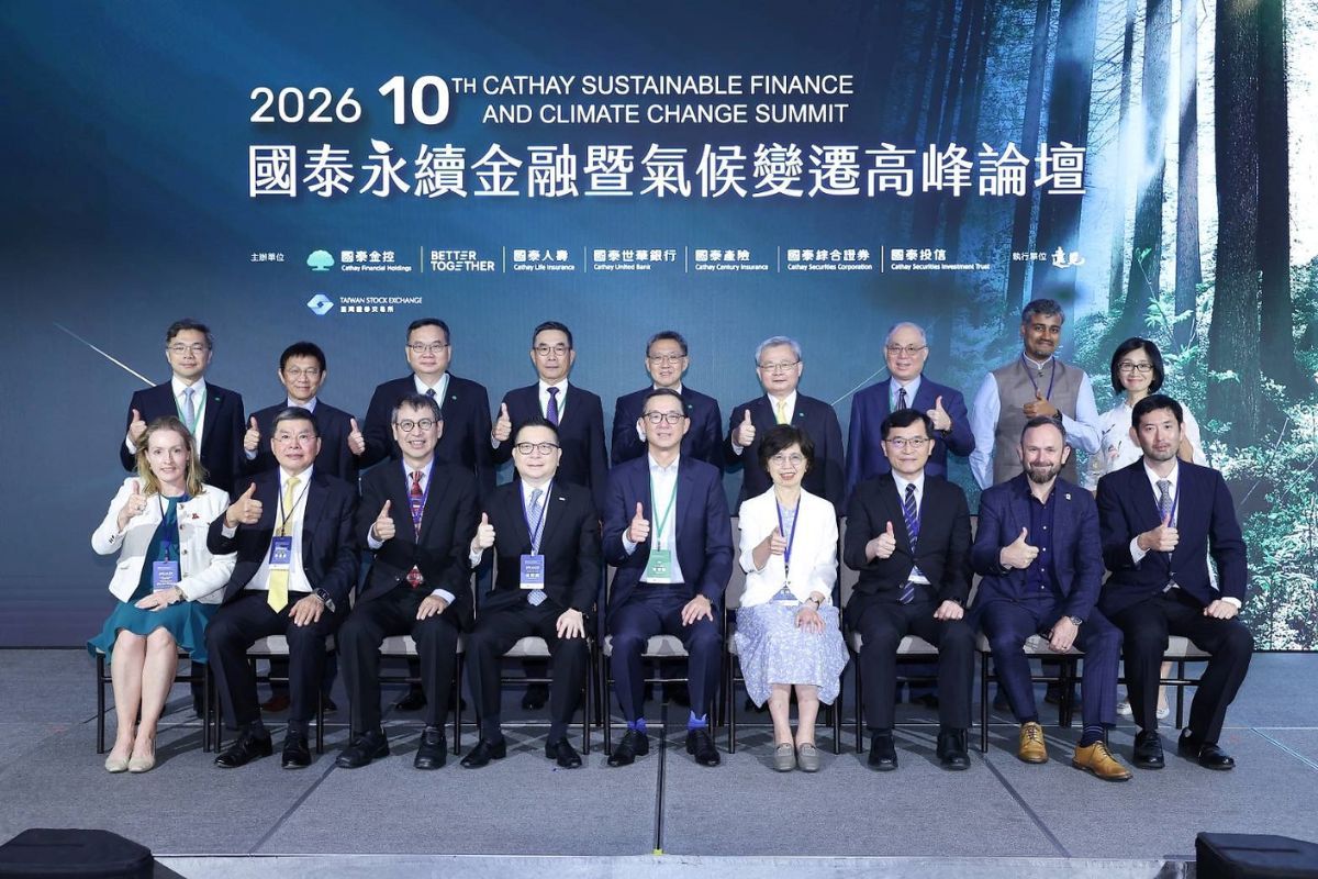 Cathay FHC Hosts Asia's Largest Climate Finance Forum, Sets Participation Record
