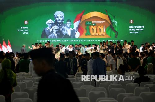 NU's 35th Congress: Seeking a Captain for the Second Century