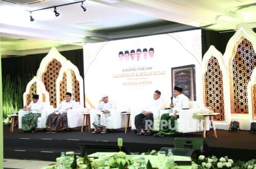 KH Said Aqil Appreciates Kiai Zulfa's Kitab Ithafu Ummati Al-Muqtafa, Hopes NU Continues to Develop
