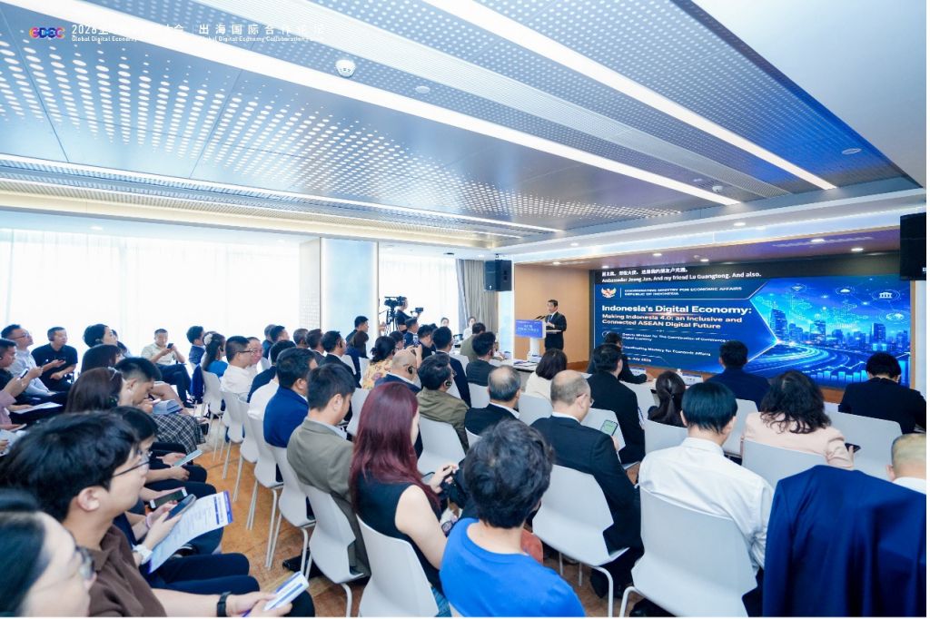 China Launches Enterprise Going Global Programme to Strengthen ASEAN Expansion