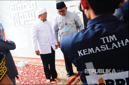 Ministry of Hajj Pushes for 60% Value-Added Benefit in Hajj Financing, BPKH Awaits DPR Decision
