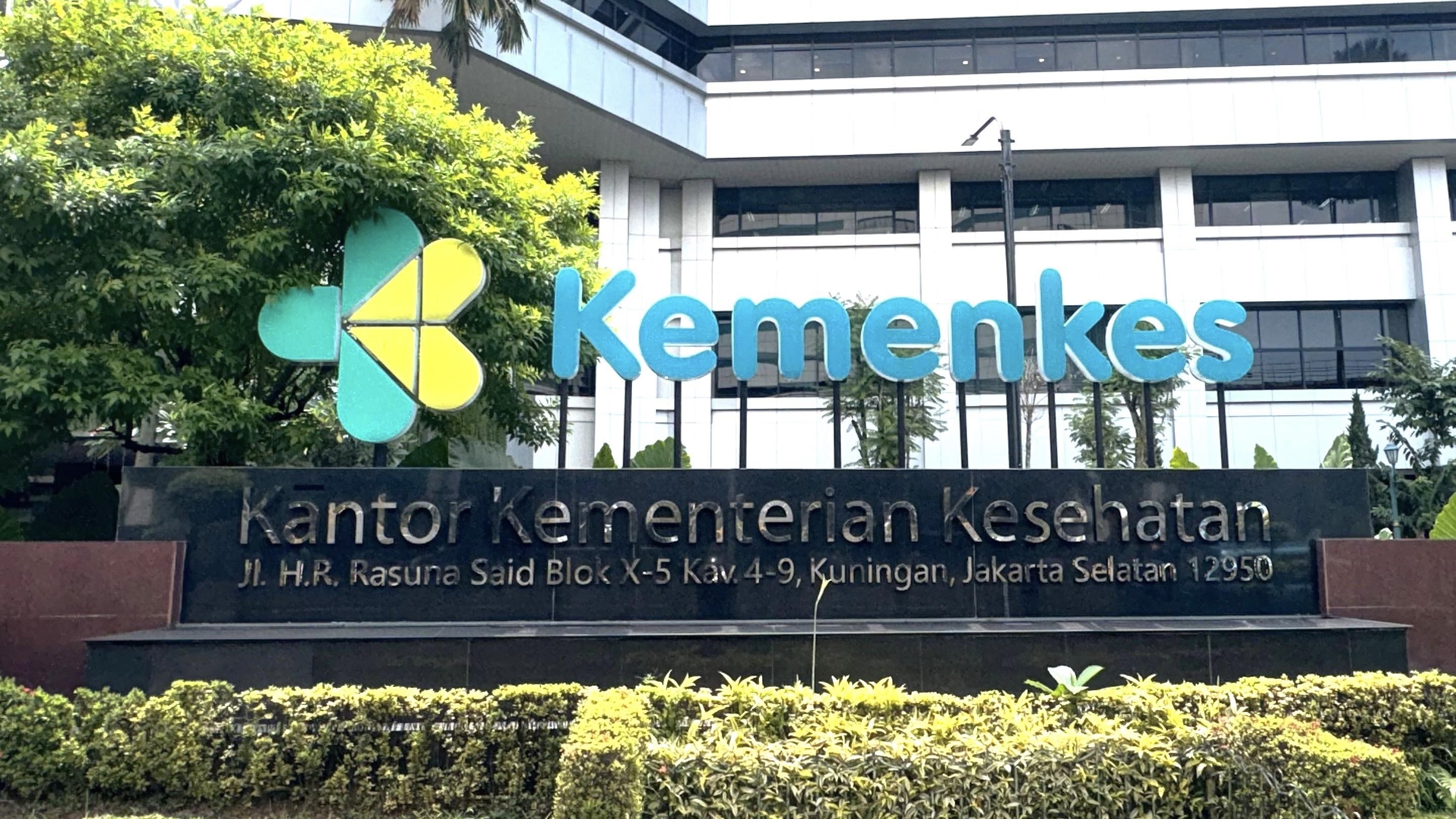 Indonesia Secures Rp539 Billion Japanese Investment to Build Plasma-Derived Medicine Ecosystem