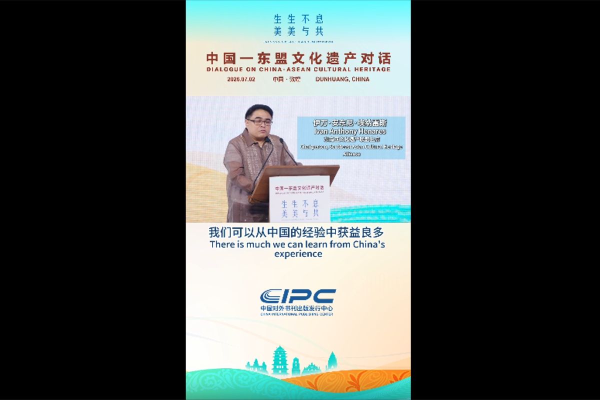 China-ASEAN Cultural Heritage Dialogue Held in Dunhuang, China