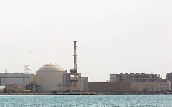 Why Bushehr Became a Target: Iran's Russian-Built Nuclear Power Plant Struck by US
