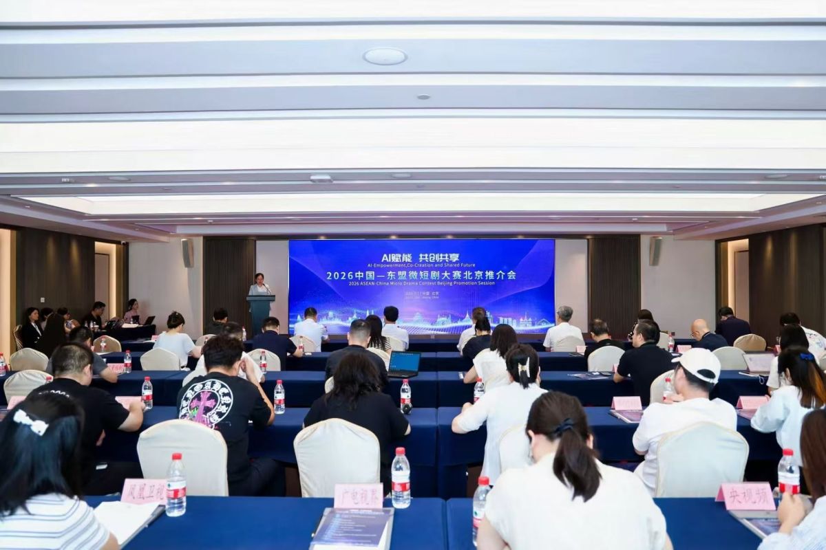 Micro-short dramas further strengthen China-ASEAN cultural exchange
