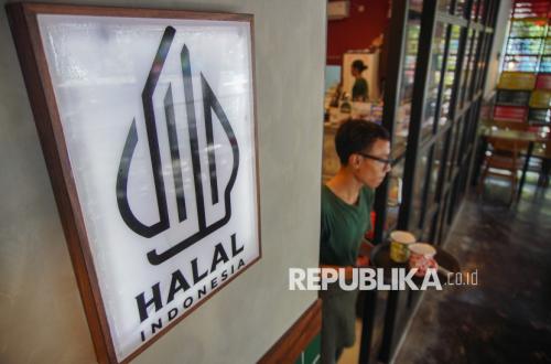 LPPOM: Erotically Shaped Food Cannot Be Halal Certified