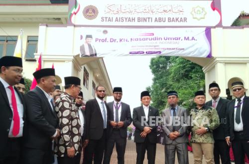 STAI Aisyah, Indonesia's First International Muslimah Campus, Officially Established