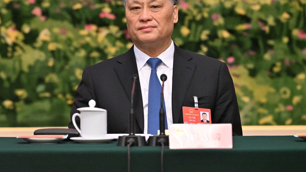 Another Tiger Falls in China’s Anti-Corruption Campaign