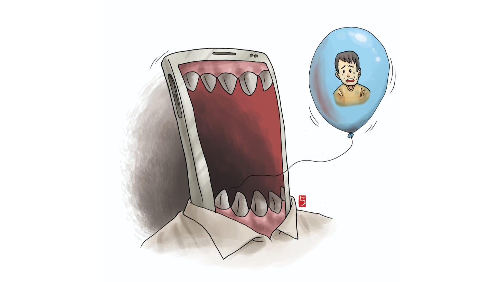 Building Digital Resilience in Children: A Reflection on National Children's Day