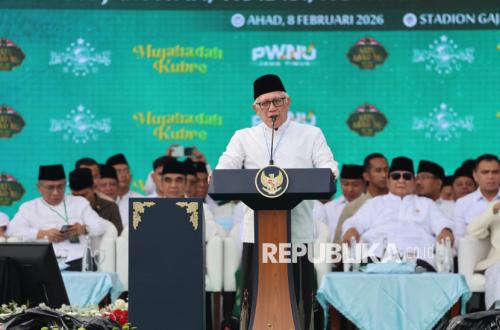 Kiai Urges Gus Kikin to Resolve PWNU East Java Issues Before Pursuing PBNU Chairmanship