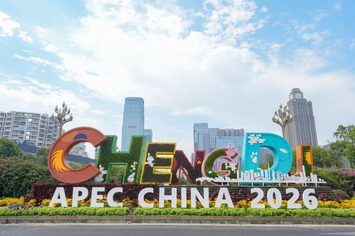 APEC Ministerial Meeting Adopts Chengdu Statement on AI Technology