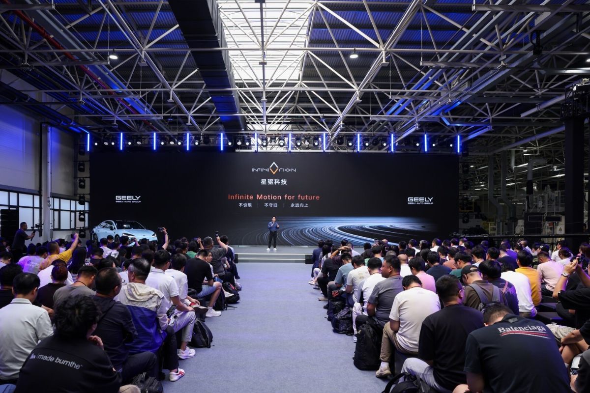 InfiMotion Technology Makes Public Debut, Showcases Complete E-Drive Capabilities in Wuxi