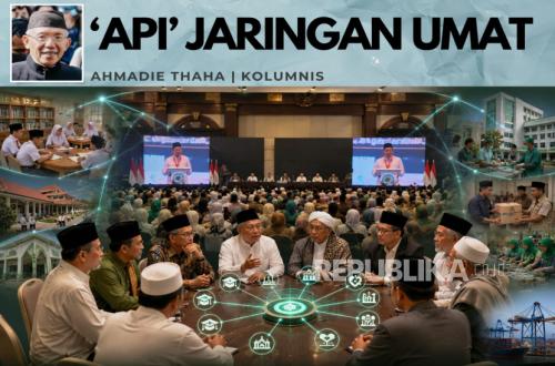 The 'API' of the Muslim Community