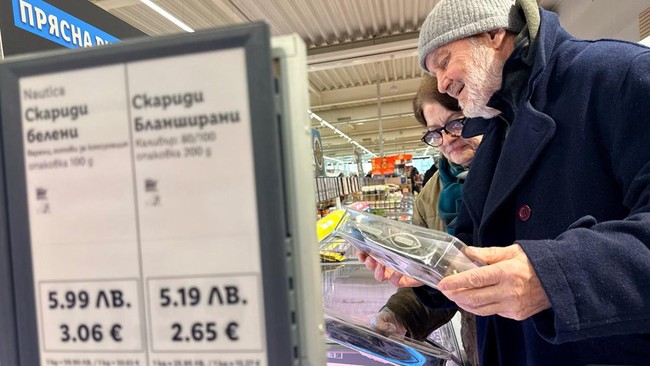 Europe's Poorest Nation Switches to New Currency, Here's Why