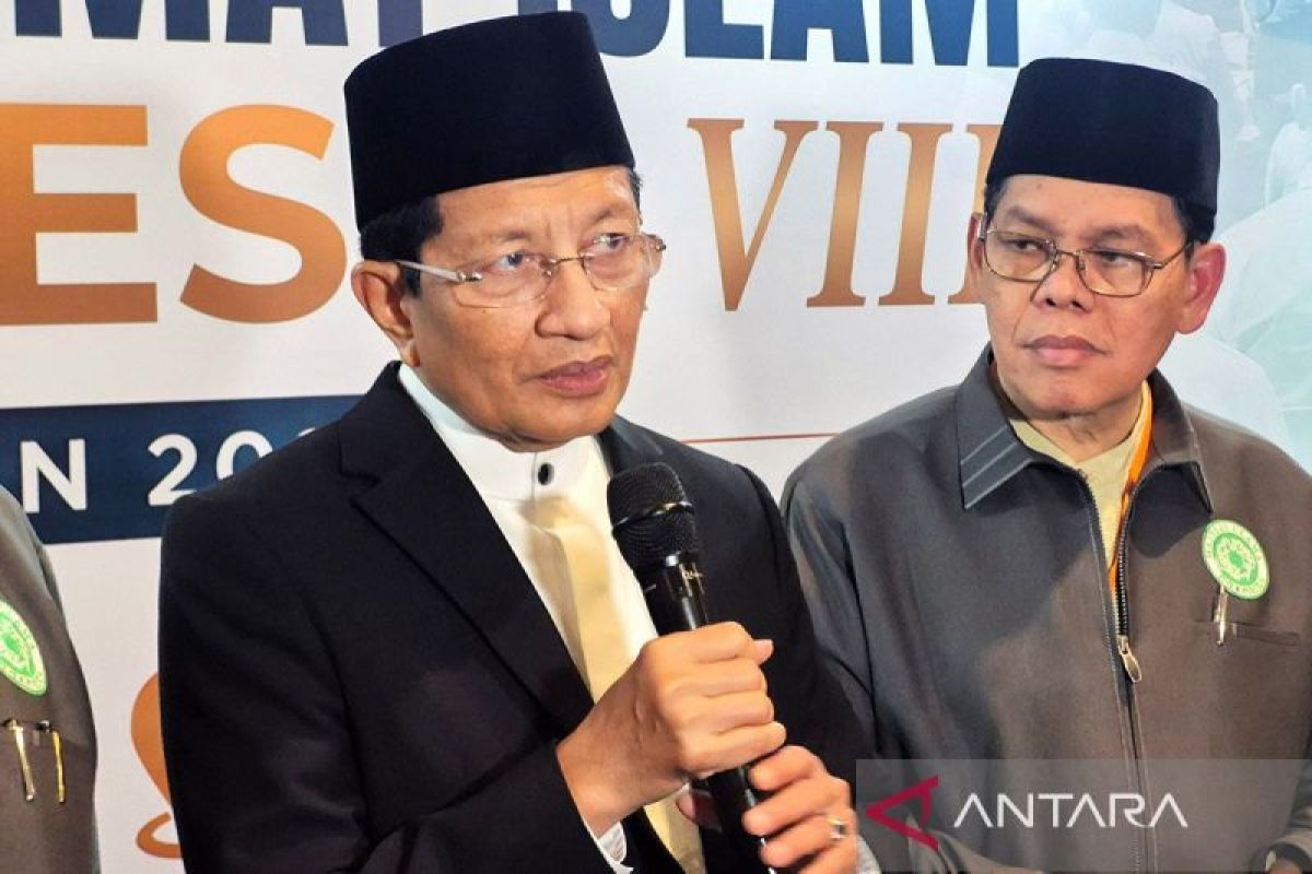 At KUII, Religious Affairs Minister Calls on Muslims to Support Government Priority Programmes