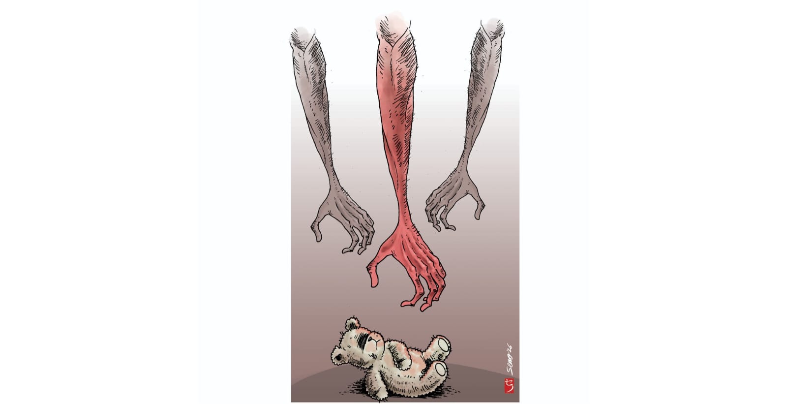 Mass Rape Tragedy in Sampang
