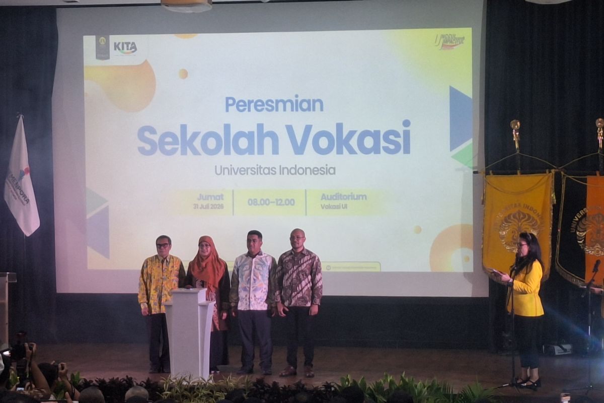 UI Vocational Education Programme Renamed to UI Vocational School