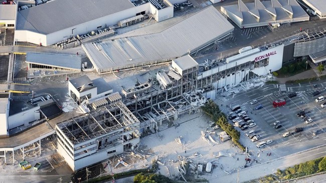 1,000 Dead: Is a Massive Earthquake Truly Imminent in Japan?