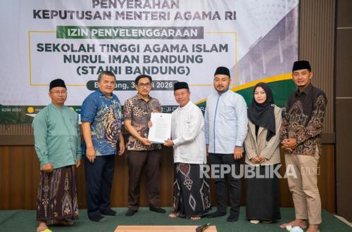 Ministry of Religious Affairs Inaugurates STAI Nurul Iman Bandung, Launches Three Study Programmes
