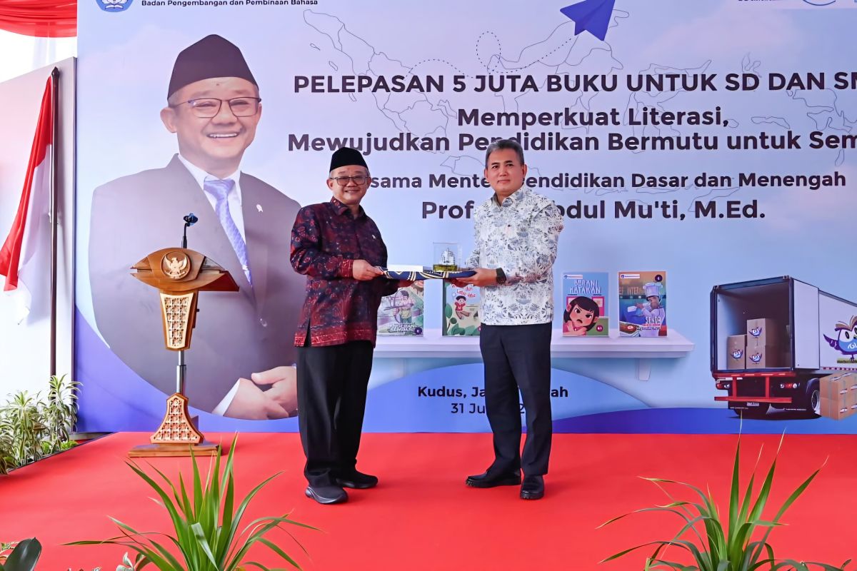 Ministry of Primary and Secondary Education: Universal Participation Needed to Expand Availability of Quality Books