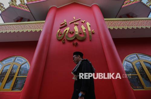 Many Foreign Nationals Convert to Islam in Karawang, MUI Coordinates with Immigration