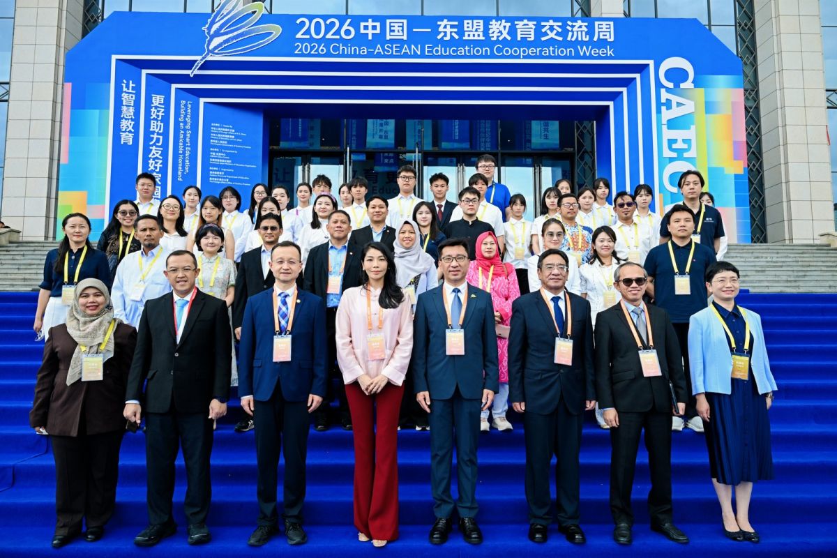 Indonesia proposes deepening regional AI education cooperation within ASEAN