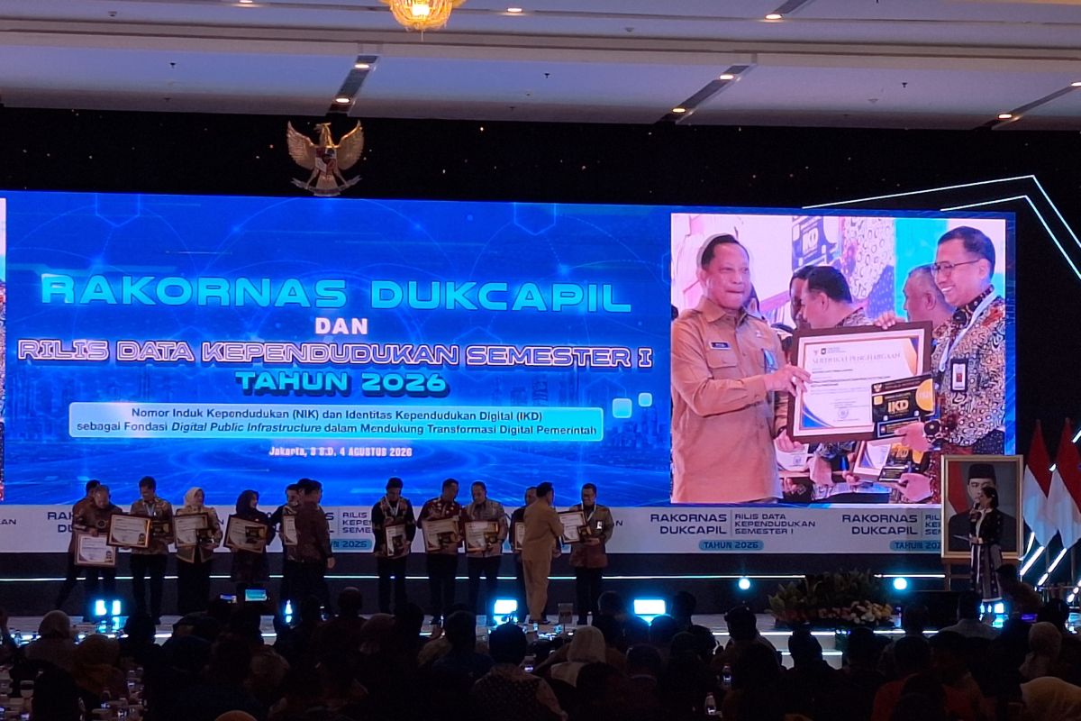 Minister Tito: Dukcapil Data Integration Key to Accurate Social Protection