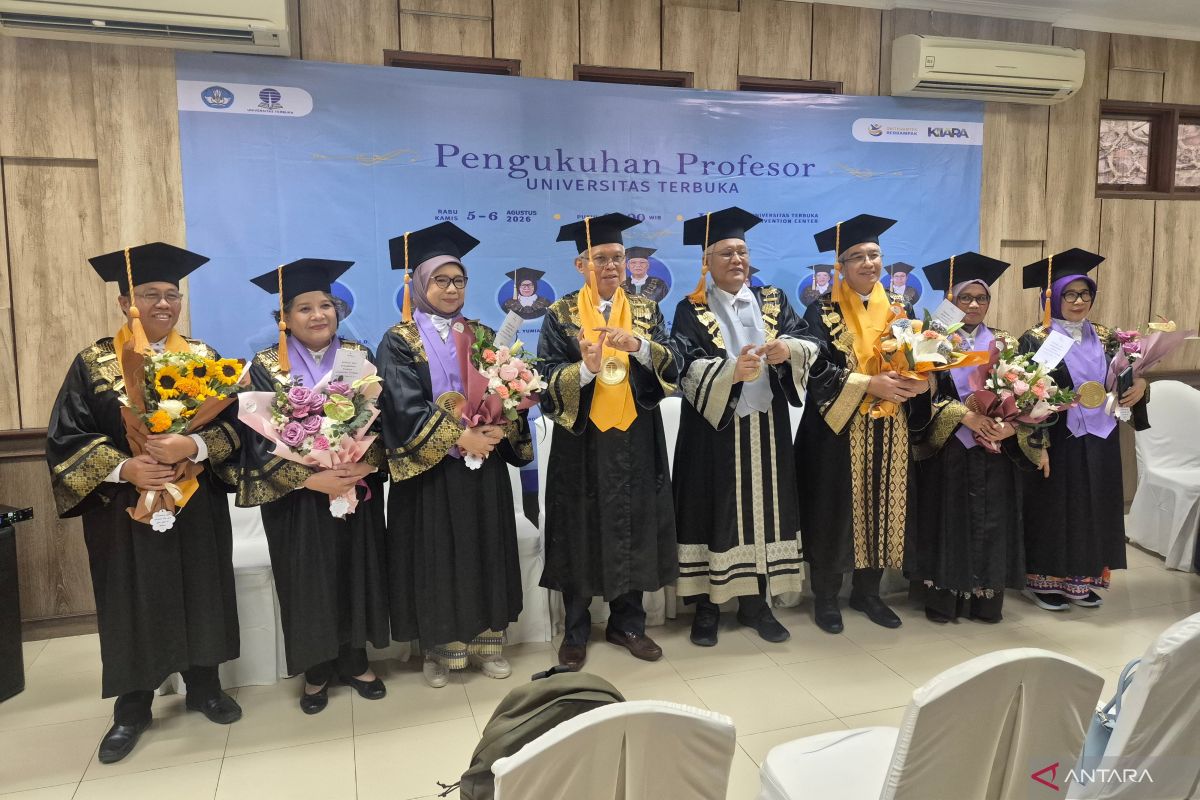 UT Ready to Become World Class University Through Inauguration of Six New Professors