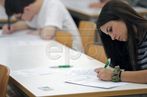 BCA Opens Registration for 2027 Bakti Scholarship for State University Students