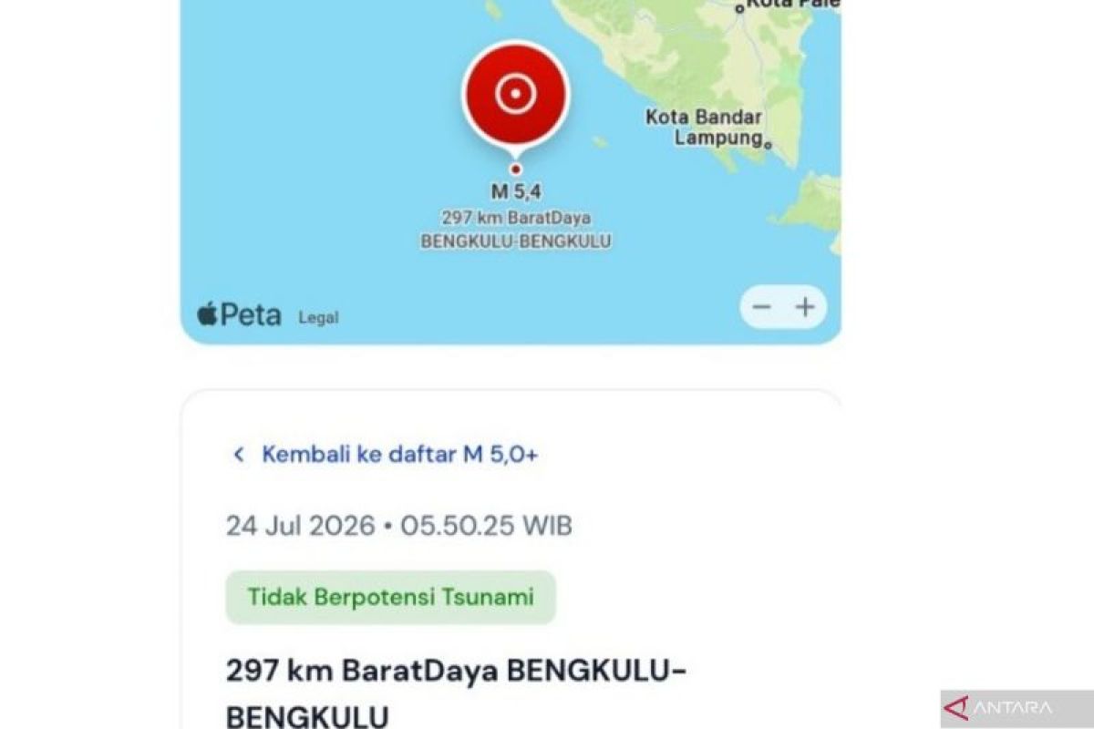 Magnitude 5.5 Earthquake Shakes Enggano, Bengkulu on Sunday Night