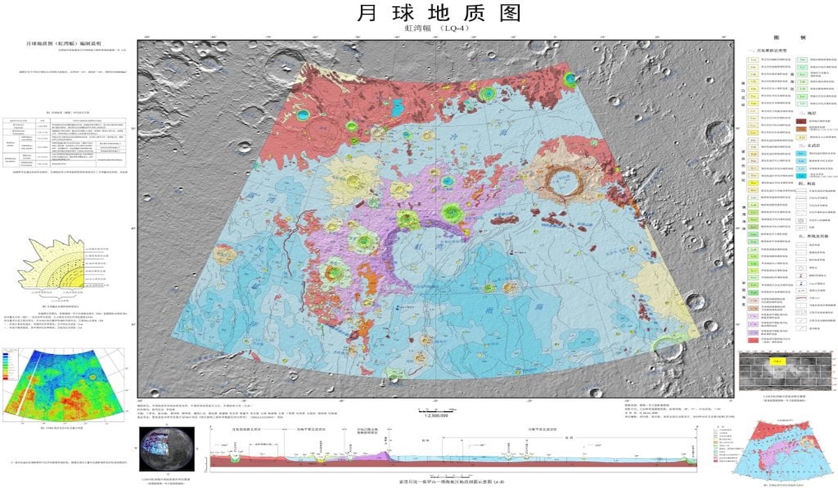 China Releases Updated 1:5 Million Scale Geological Map of the Moon