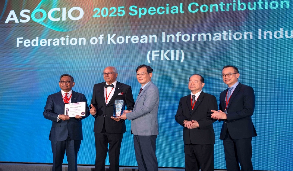 Indonesia Eyes Global AI Infrastructure Investment