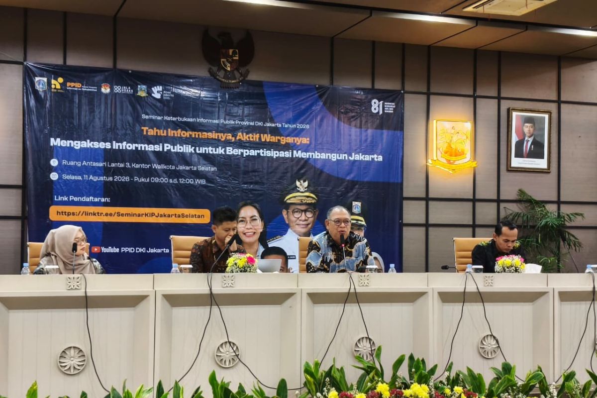 Information disclosure opens space for citizens to participate in city development: KI