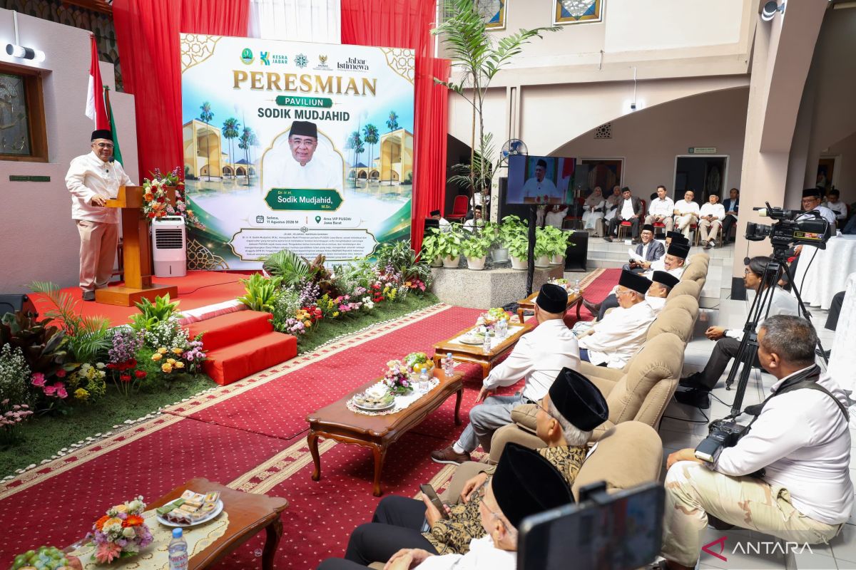 Pavilion Named After Sodik Mudjahid Inaugurated at Pusdai West Java Complex