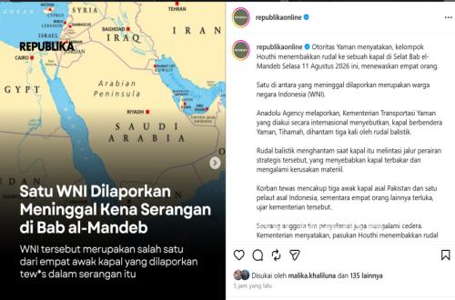 Attack on MV Tihama: Two Indonesian Crew Injured, One Still Missing