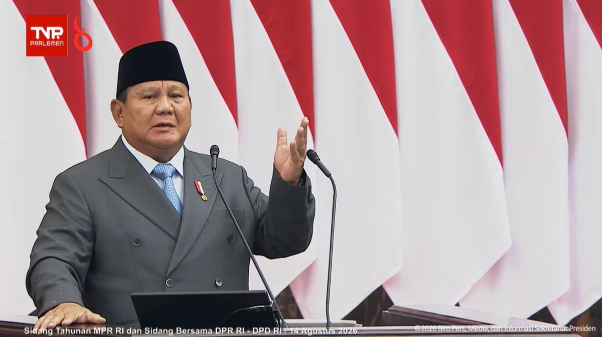 Prabowo Praises Constitutional Court's Digital Access and Supreme Court's Speed in Resolving Cases